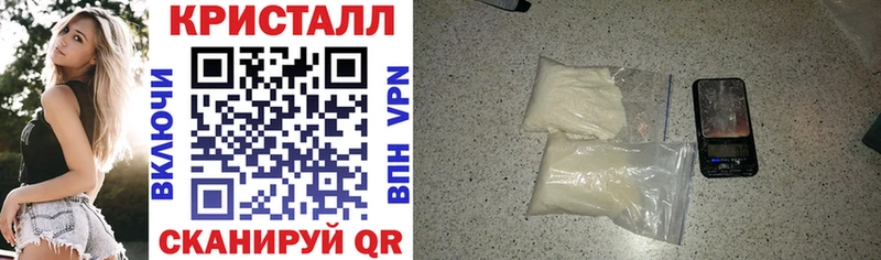 АМФ 97%  Спасск 