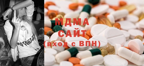 MESCALINE Алзамай