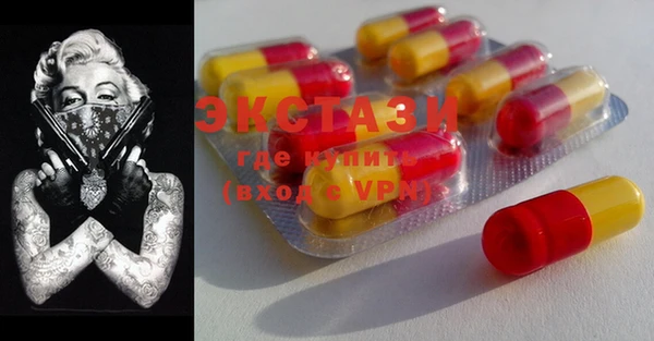 MESCALINE Алзамай