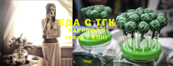 каннабис Алексин