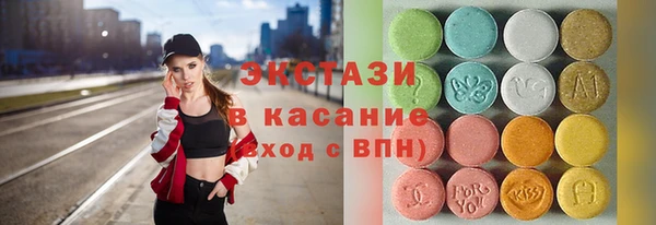 каннабис Алексин