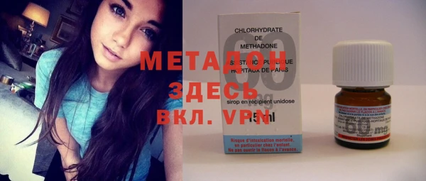 скорость mdpv Алексеевка