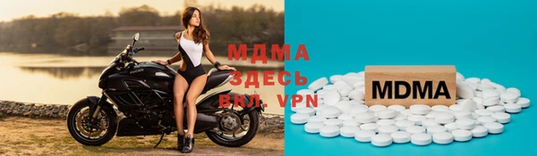 каннабис Алексин