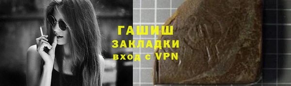 скорость mdpv Алексеевка