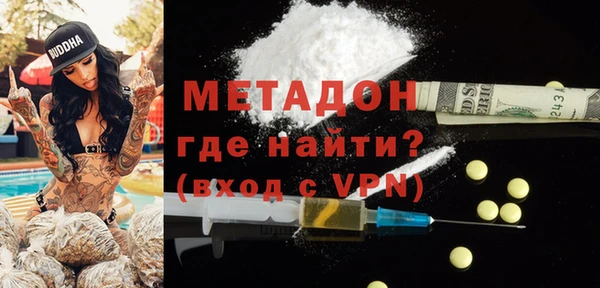 скорость mdpv Алексеевка