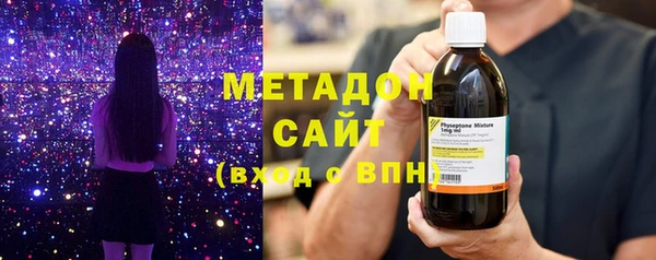 MESCALINE Алзамай