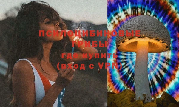 каннабис Алексин