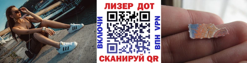 закладка  маркетплейс состав  Марки NBOMe 1,8мг  Спасск 